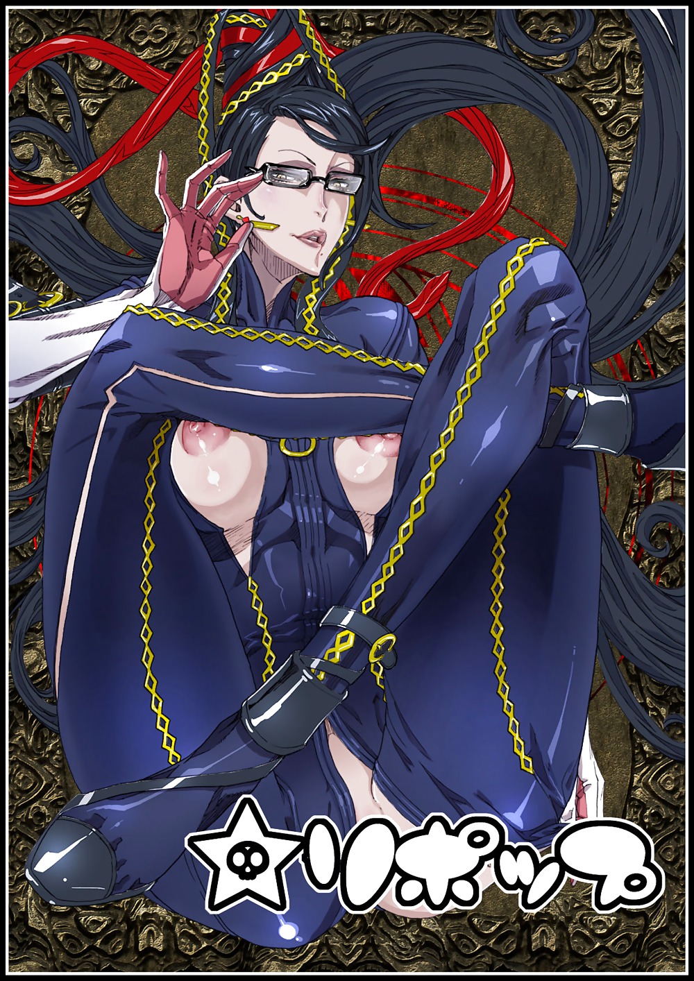 Bayonetta
 #22548211