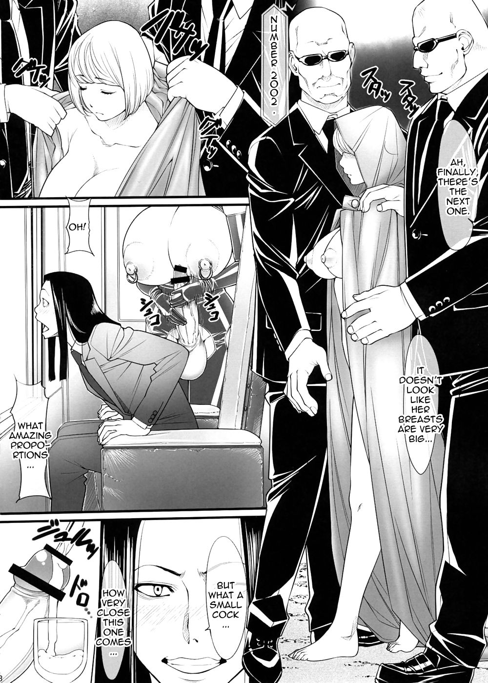 Kuroishi ringo request doujinshi
 #21269958