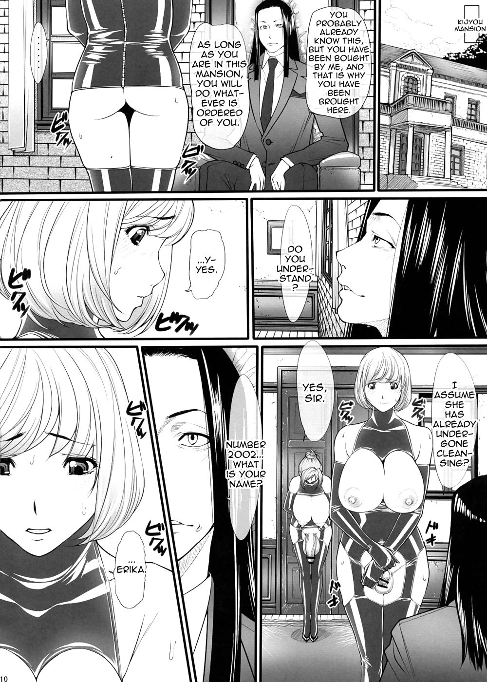 Kuroishi ringo request doujinshi
 #21269970