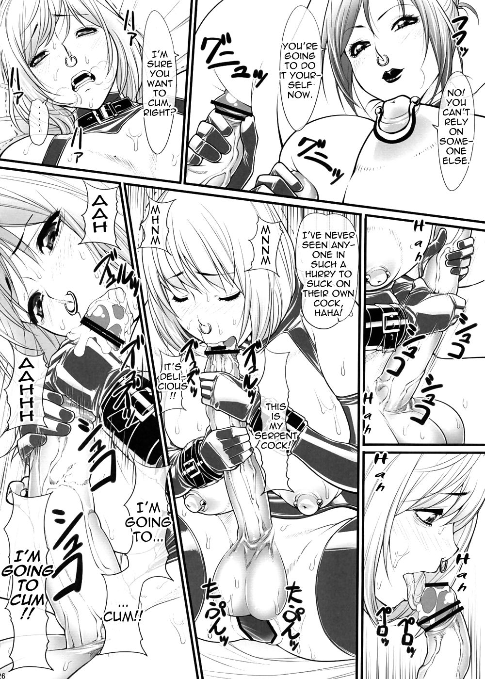 Kuroishi ringo request doujinshi
 #21270130