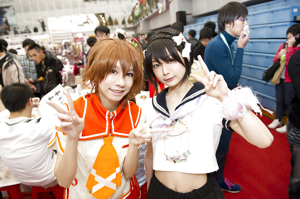Cosplayer #9546859