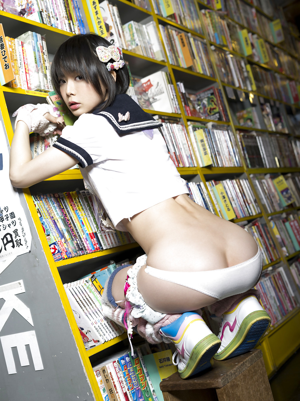 Cosplayer #9547115