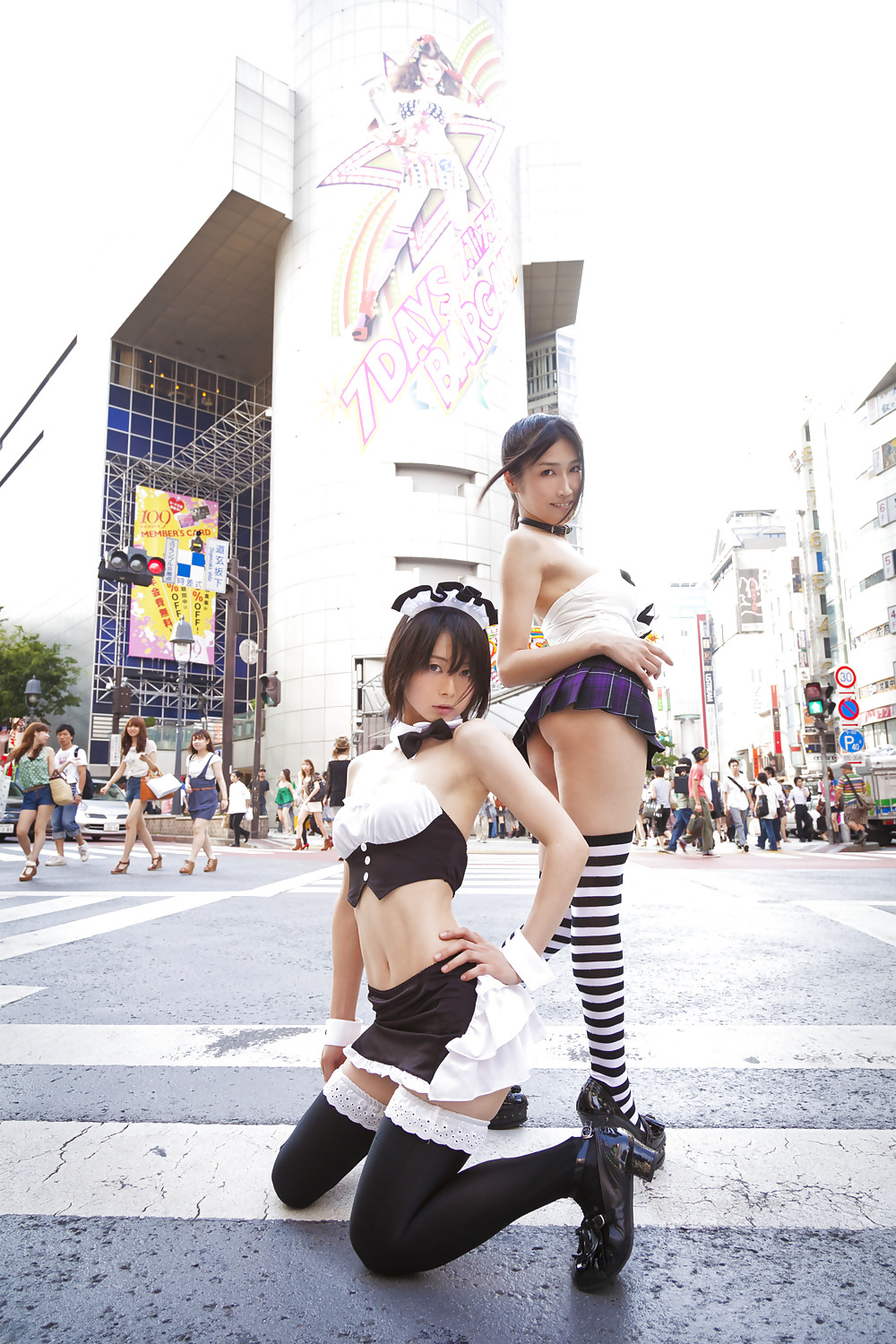 Cosplayer #9547224