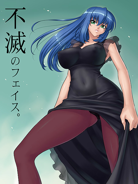 Pantyhose & Tights Anime-Manga-Hentai Vol 21: Photoshops 2. #7088061