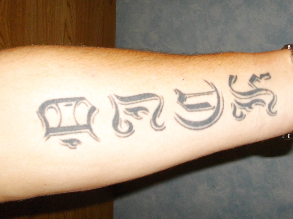 Mi tatuaje
 #1381841