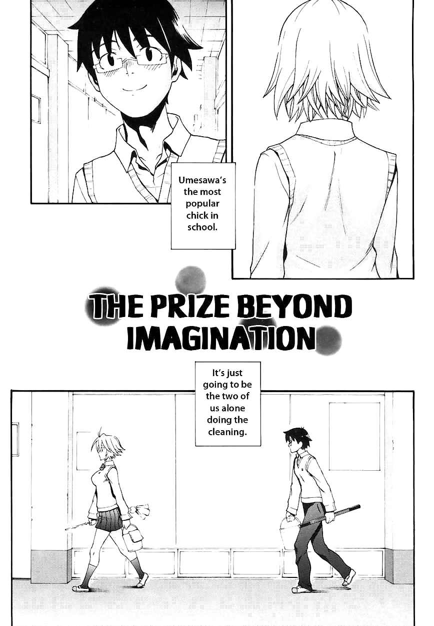 The Prize Beyond Imaganation!! #1744519