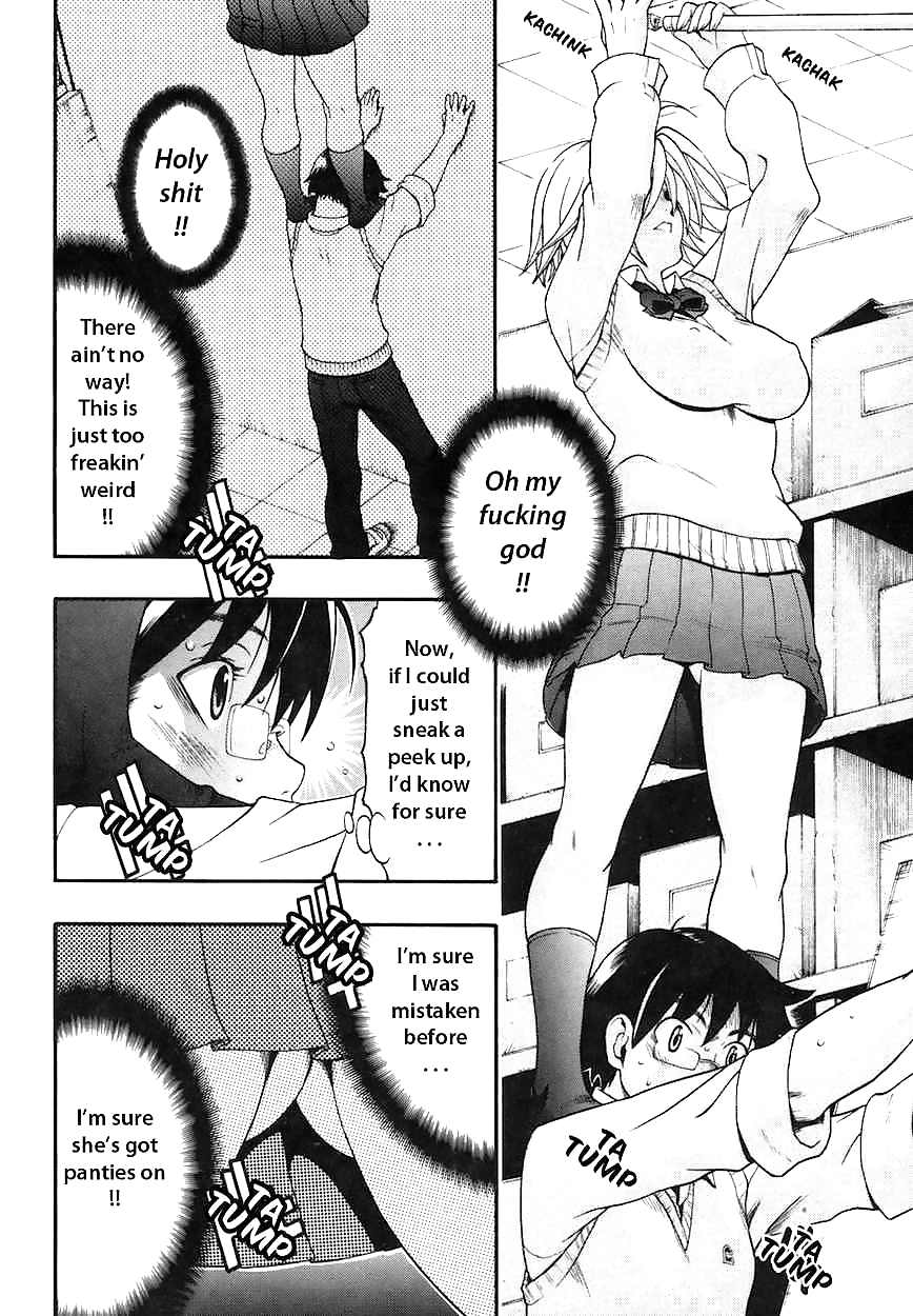 The Prize Beyond Imaganation!! #1744610