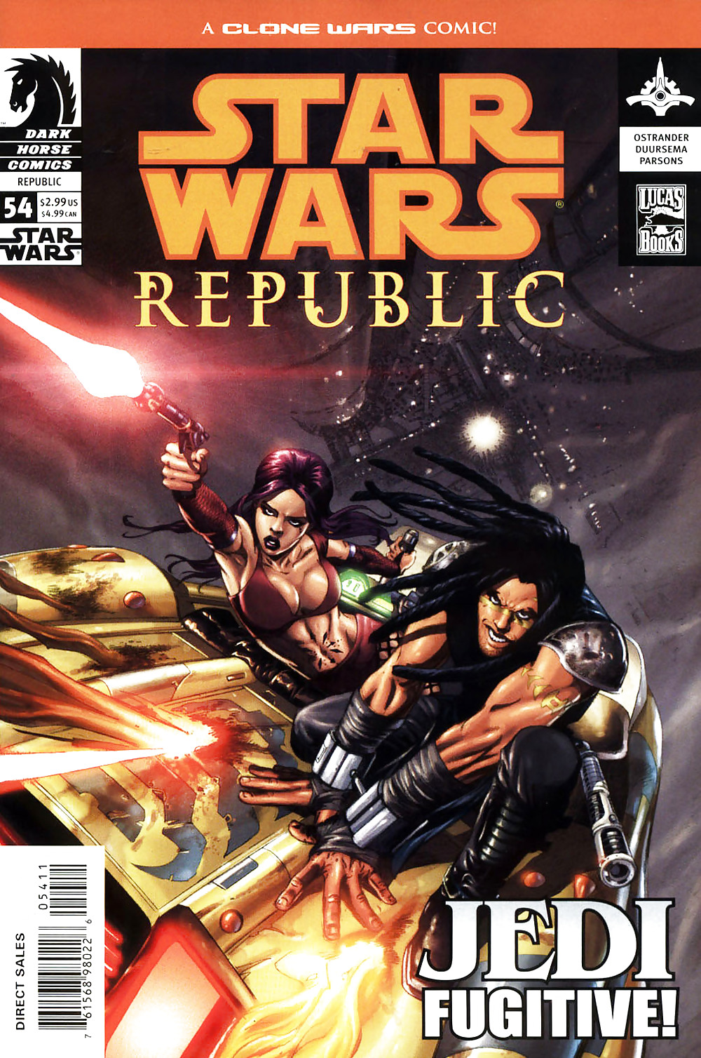 Star Wars  #4170341