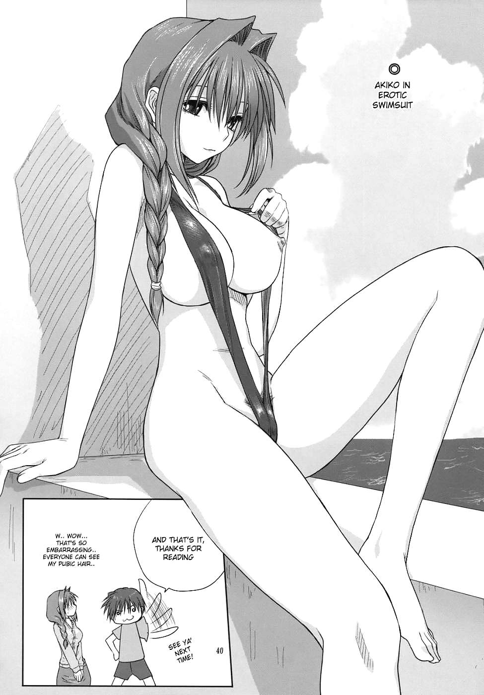 Verschiedene Anime-Manga-Hentai Bilder Vol. 1 #5247502