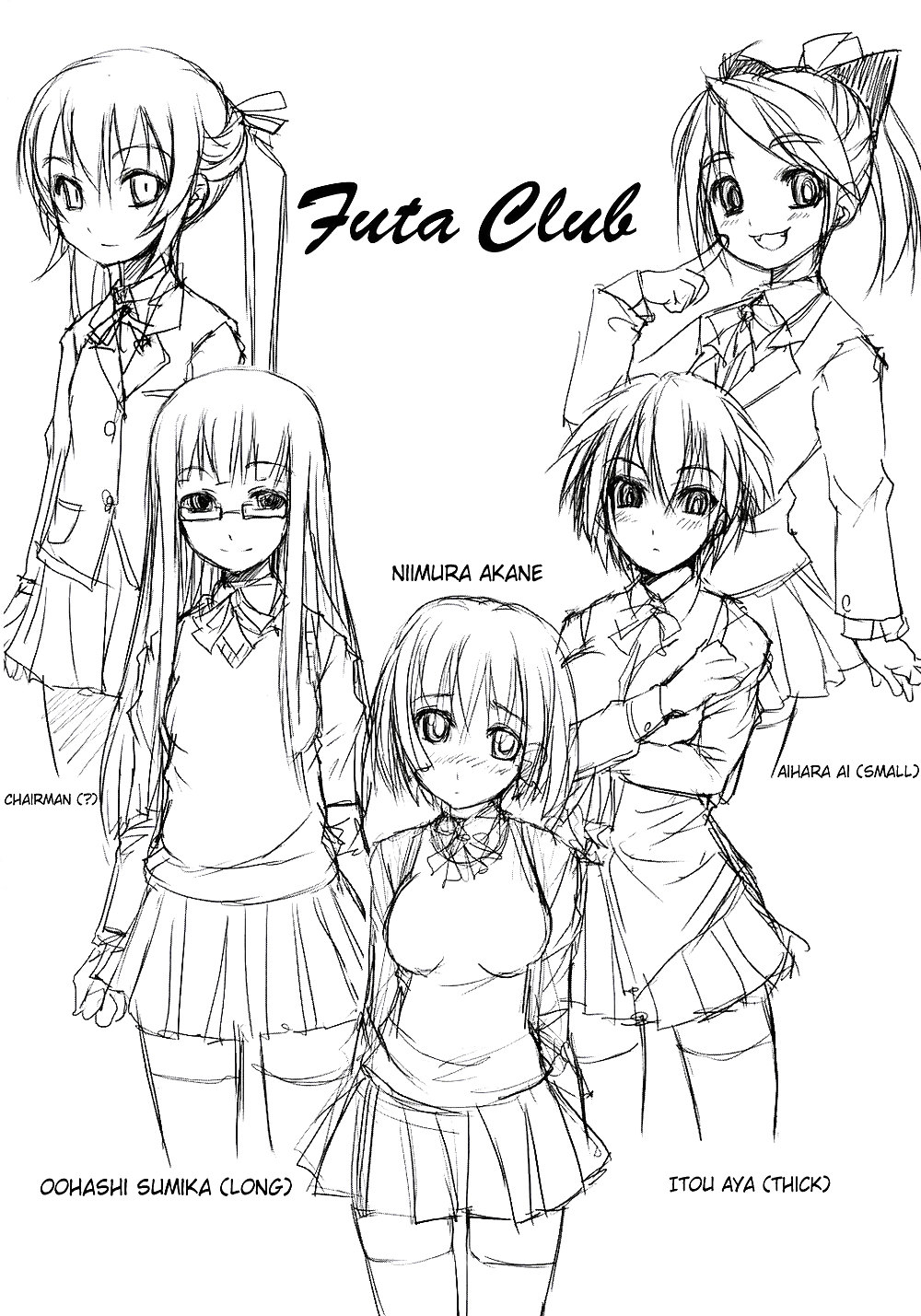 Futa Club 1 #18632153