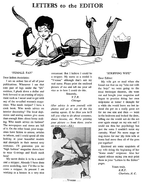 ヴィンテージ雑誌 striparama vol 02 no 06 1963
 #2140891
