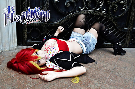 Cosplay Ou Costume Play Vol 5 #14739098