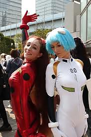 Cosplay Ou Costume Play Vol 5 #14739163