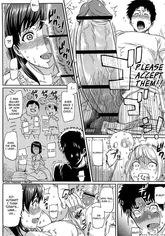 Kleines Problem Englisch #18110682