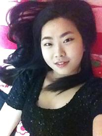 Korean girl NN #14521799