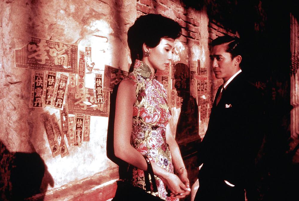 In The Mood For Love #15618198