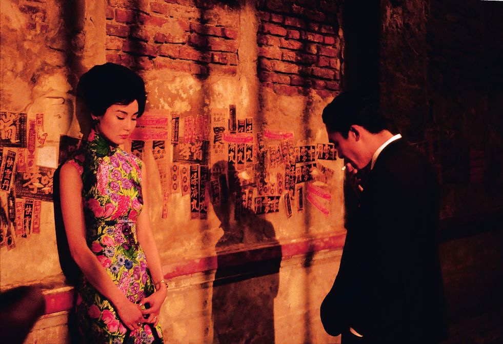 In The Mood For Love #15618209