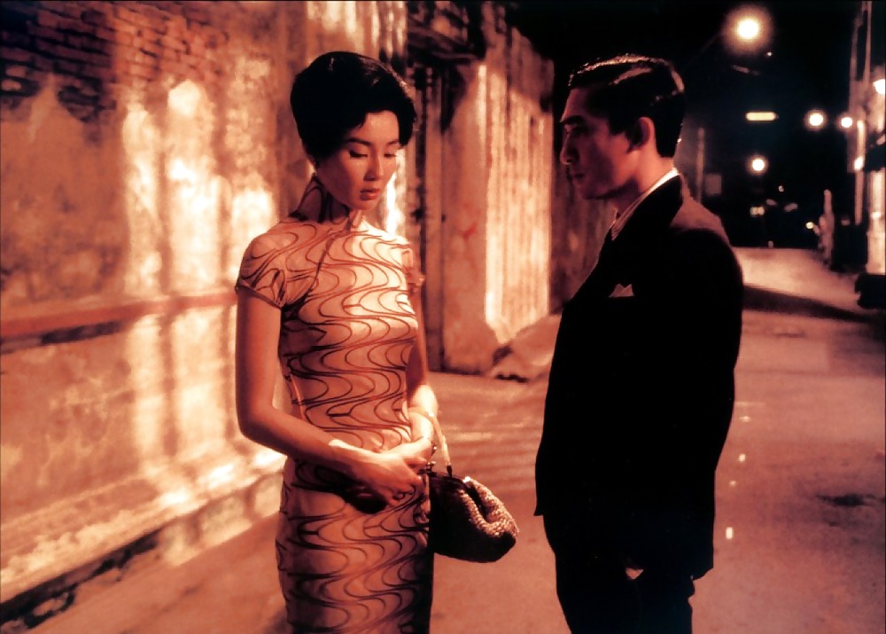 In The Mood For Love #15618213