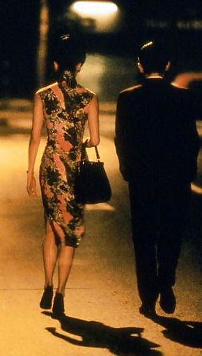 In The Mood For Love #15618237