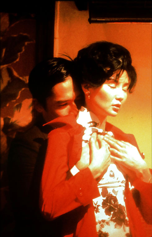 In The Mood For Love #15618243