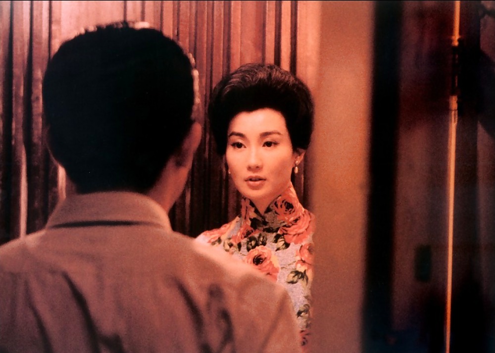 In The Mood For Love #15618266