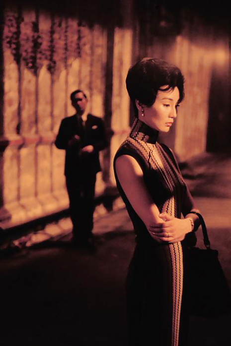In The Mood For Love #15618273