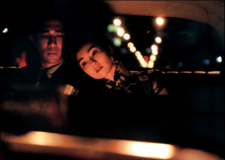 In The Mood For Love #15618283