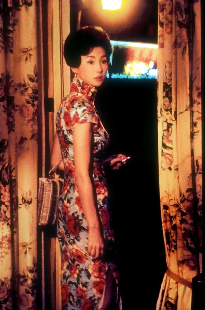 In The Mood For Love #15618303