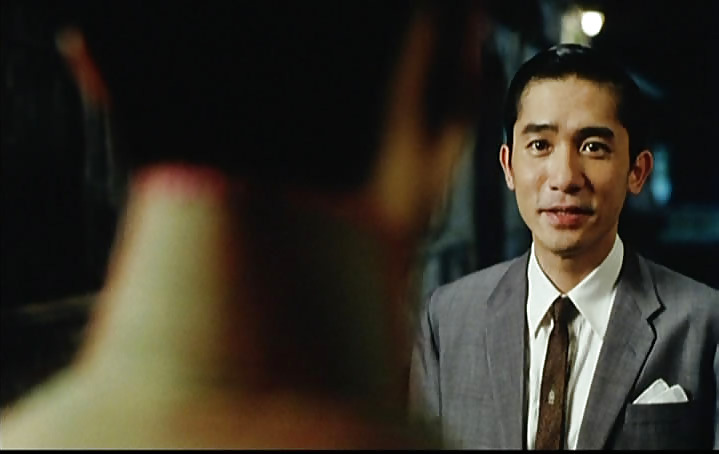 In The Mood For Love #15618310