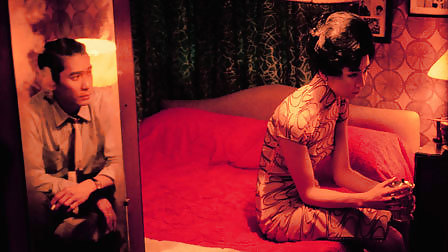 In The Mood For Love #15618321