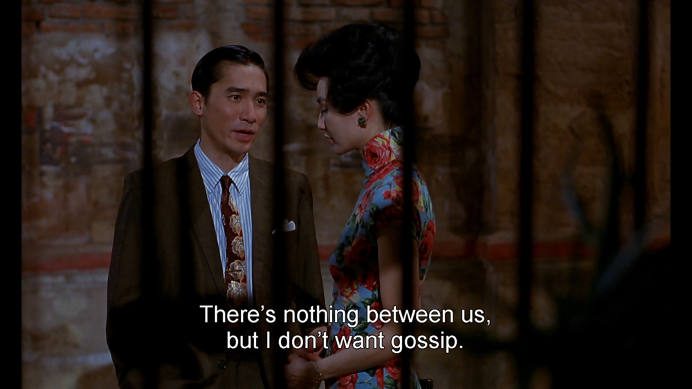 In The Mood For Love #15618370