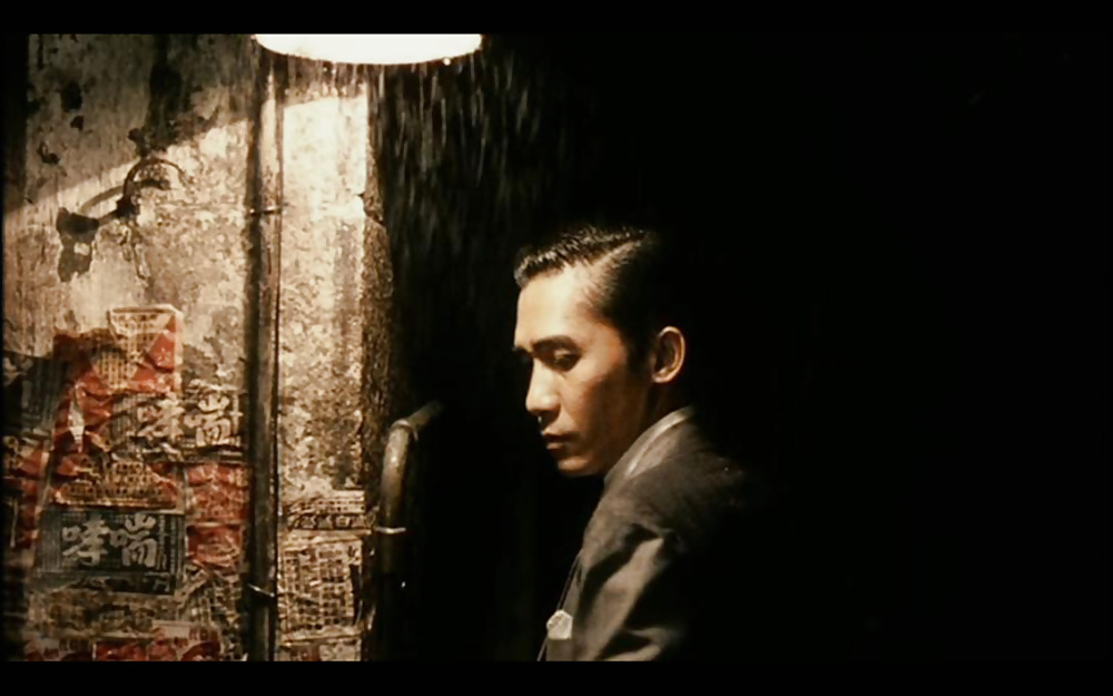 In The Mood For Love #15618377