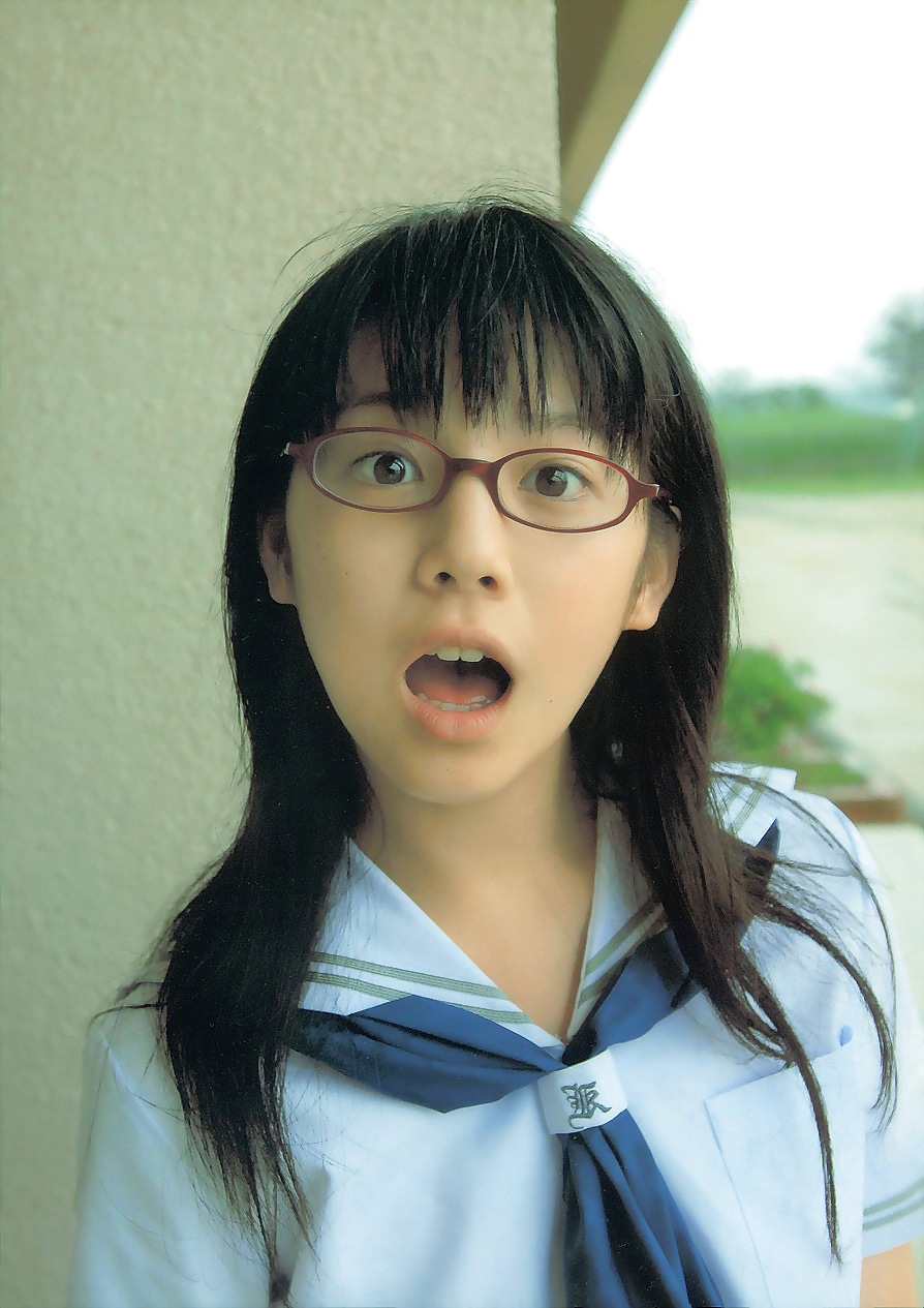 Délicieux Asians # 2: Lunettes! #9250701