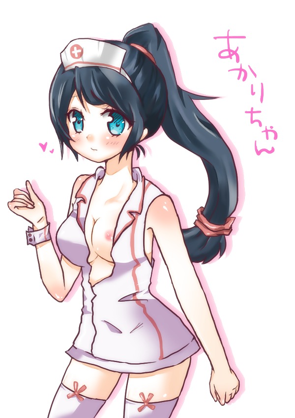 リーグオブレジェンド
 #20142453