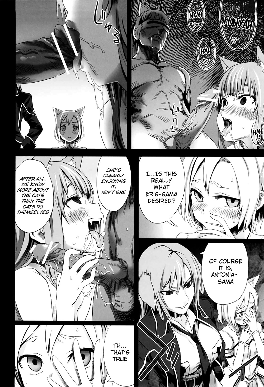 Fatalpulse Opfer Mädchen 10 #19160568