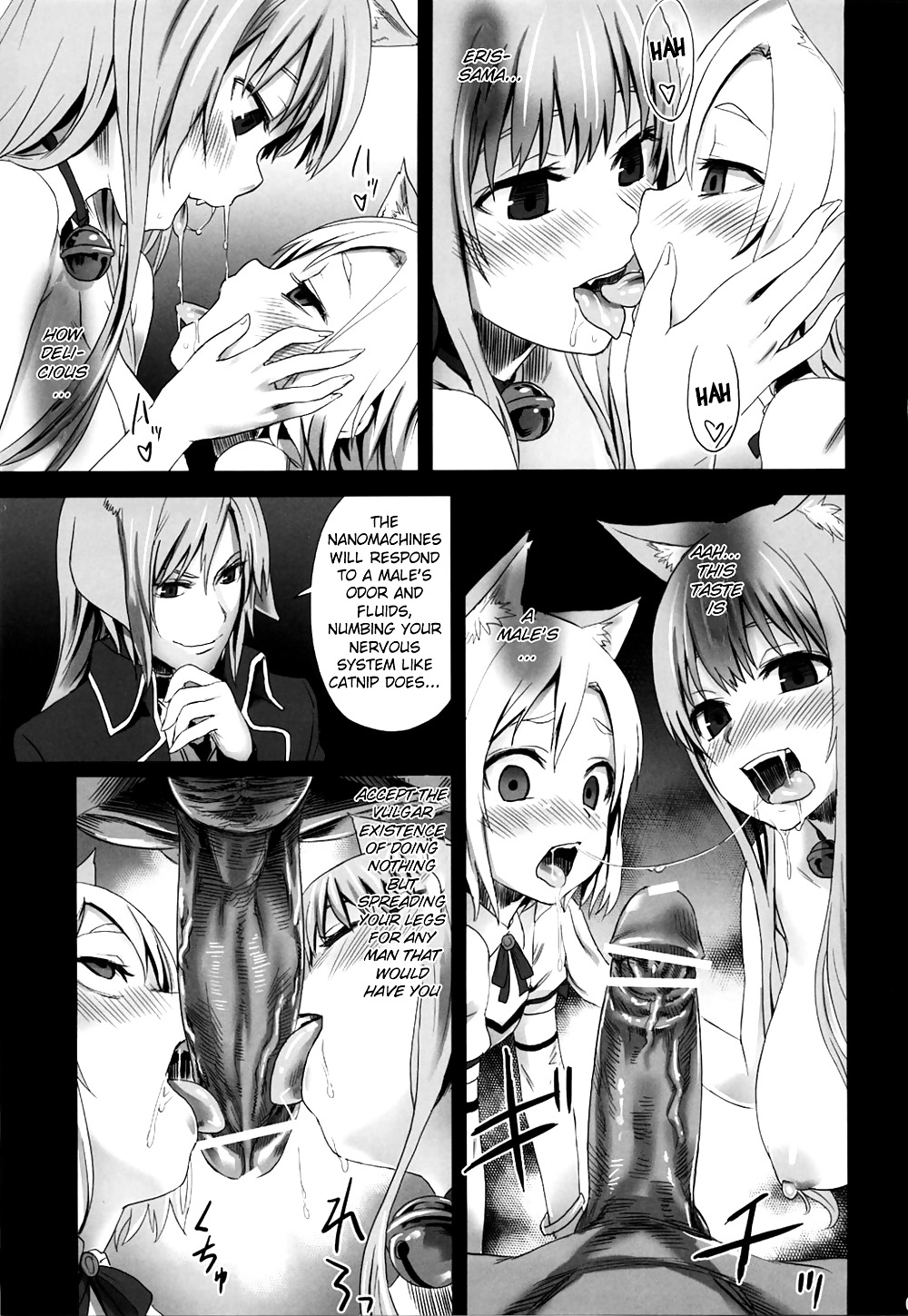 Fatalpulse Opfer Mädchen 10 #19160594