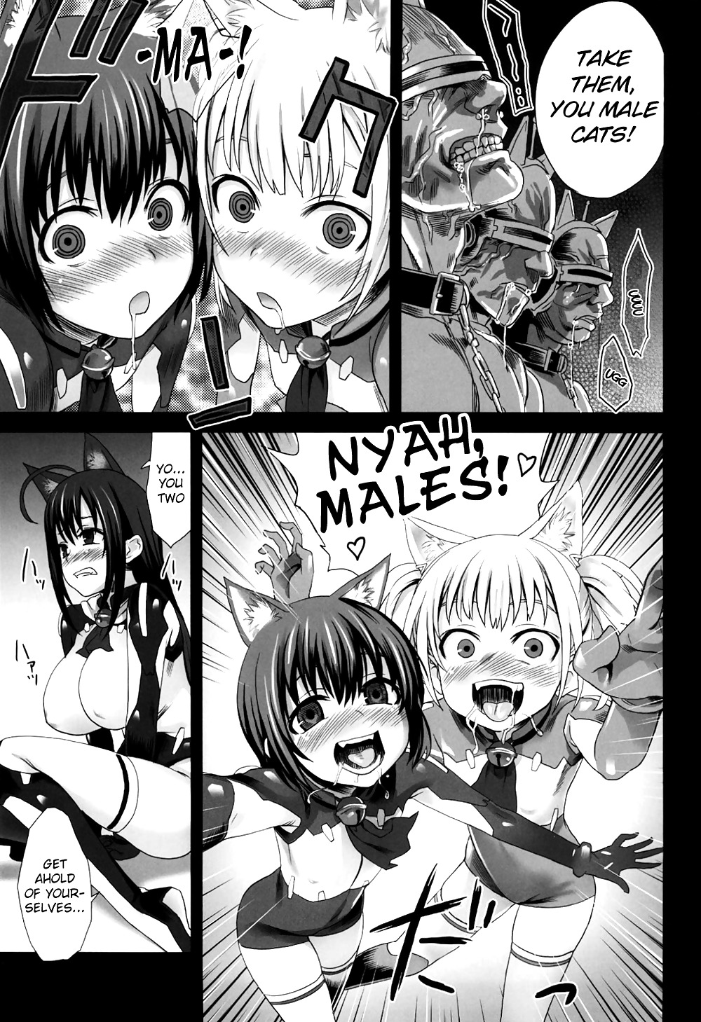 Fatalpulse Opfer Mädchen 10 #19160651