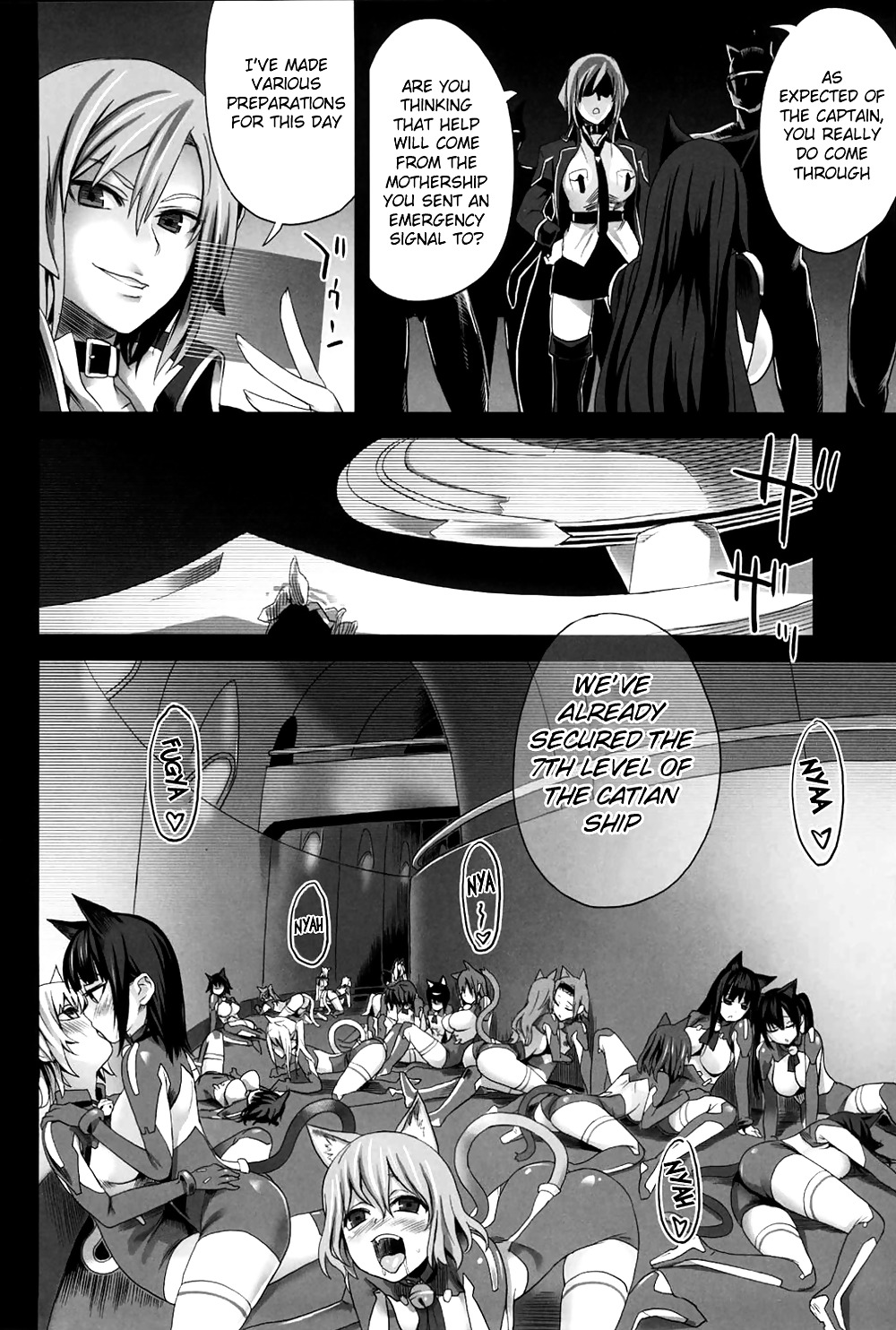 Fatalpulse Opfer Mädchen 10 #19160662