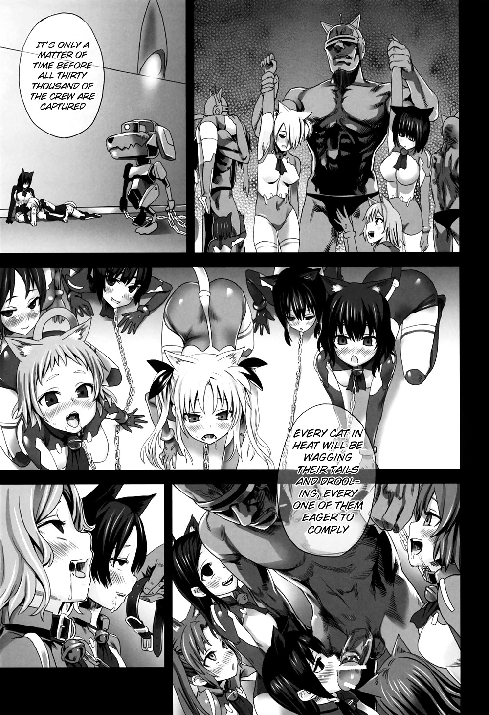 Fatalpulse Opfer Mädchen 10 #19160671