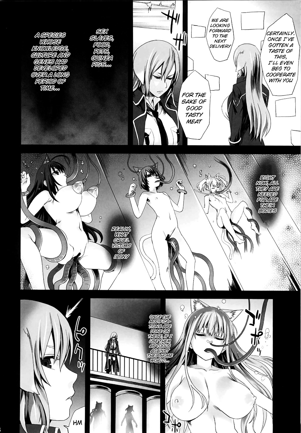 Fatalpulse Opfer Mädchen 10 #19160775