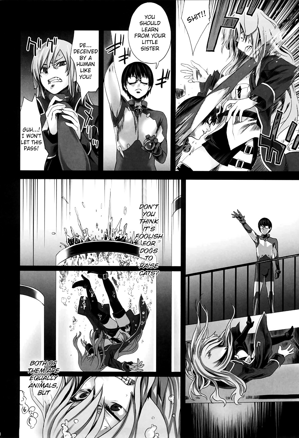 Fatalpulse Opfer Mädchen 10 #19160793