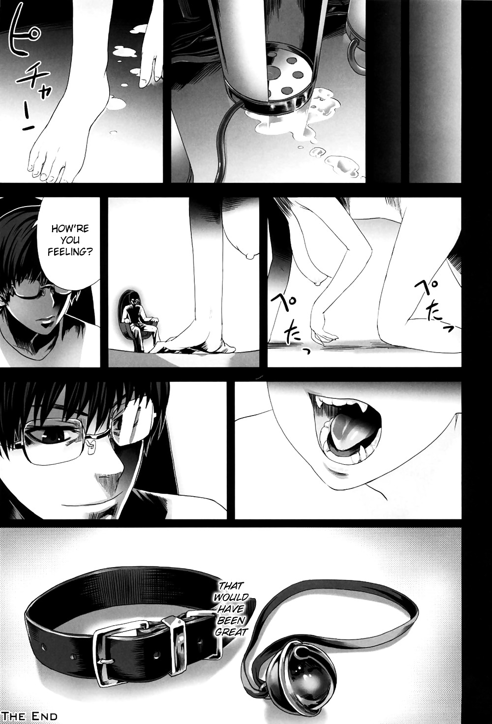 Fatalpulse Opfer Mädchen 10 #19160820