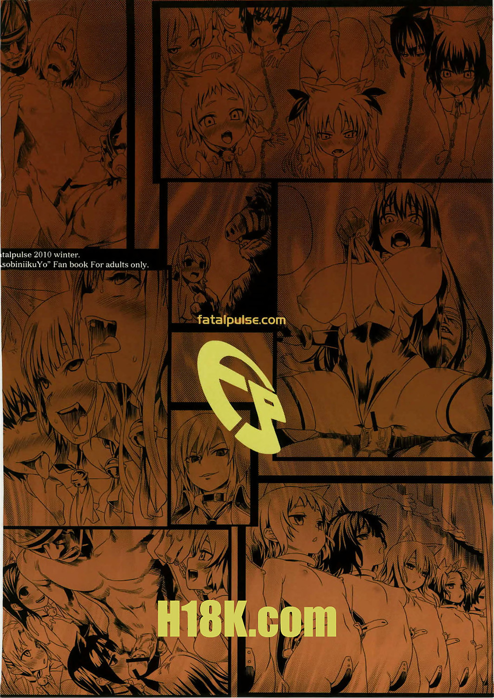 Fatalpulse Opfer Mädchen 10 #19160838