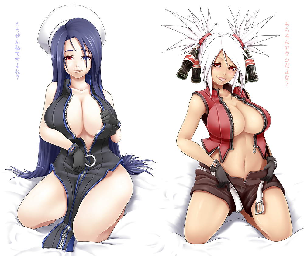 Hentai Boobs 2 #3722287