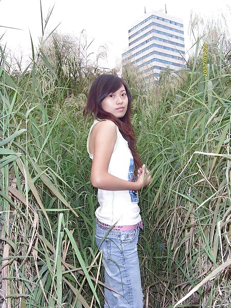 The Beauty of Amateur Japanese College Teen #13259737
