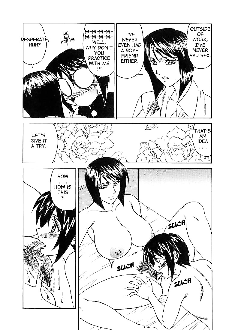 HORNY APARTMENT #9738541