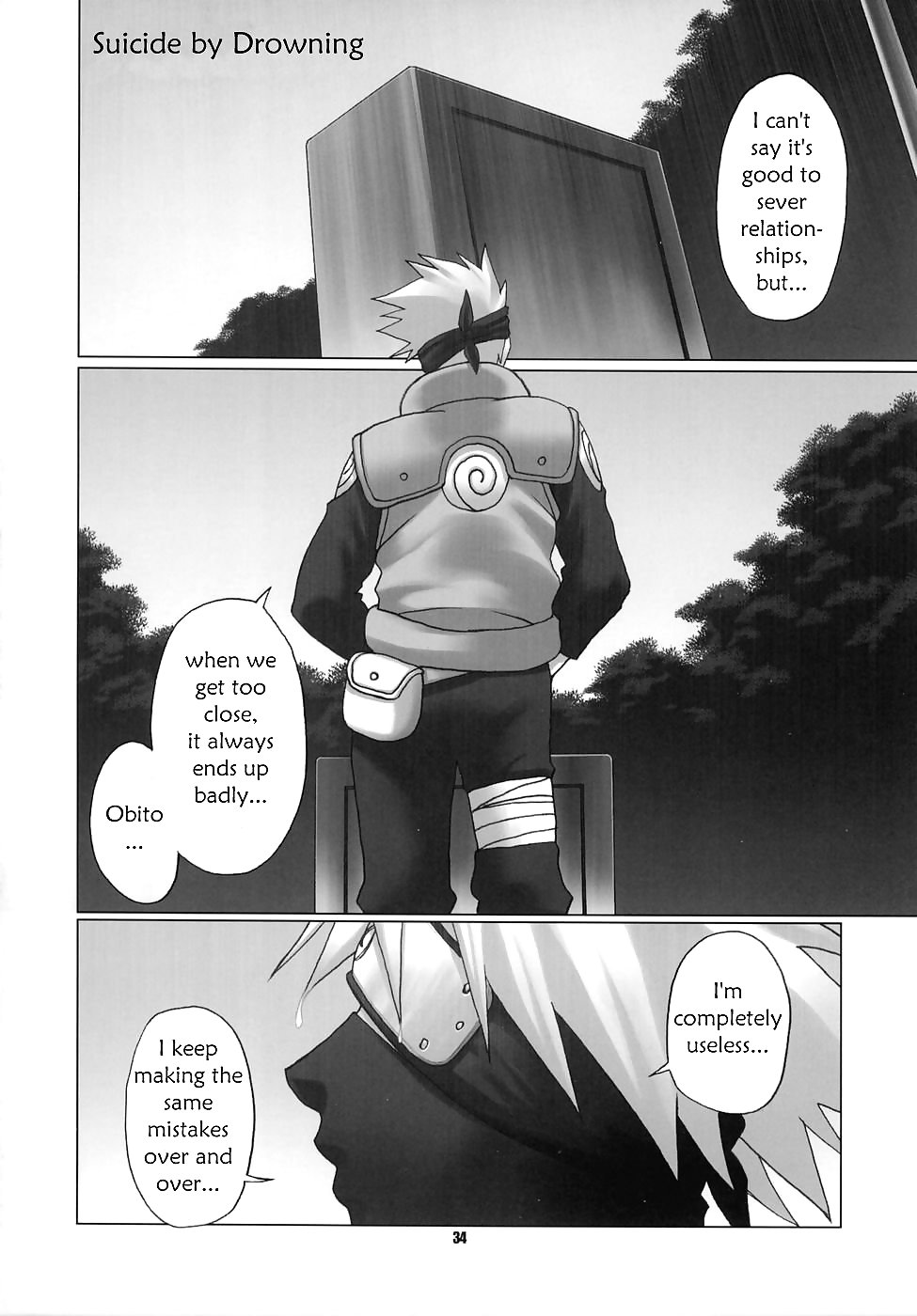 Naruto Doujin - The Secret #11540907