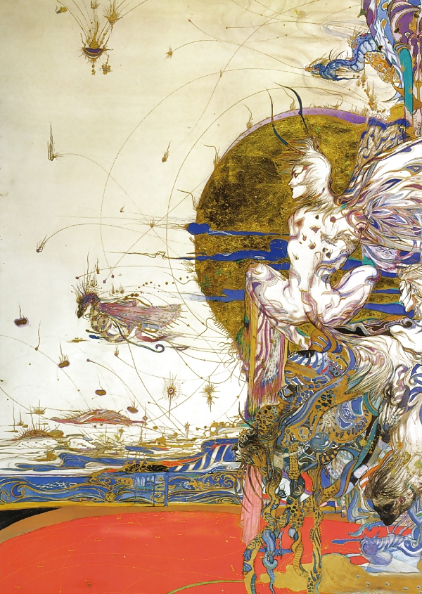 Dreams of Amano #16400537