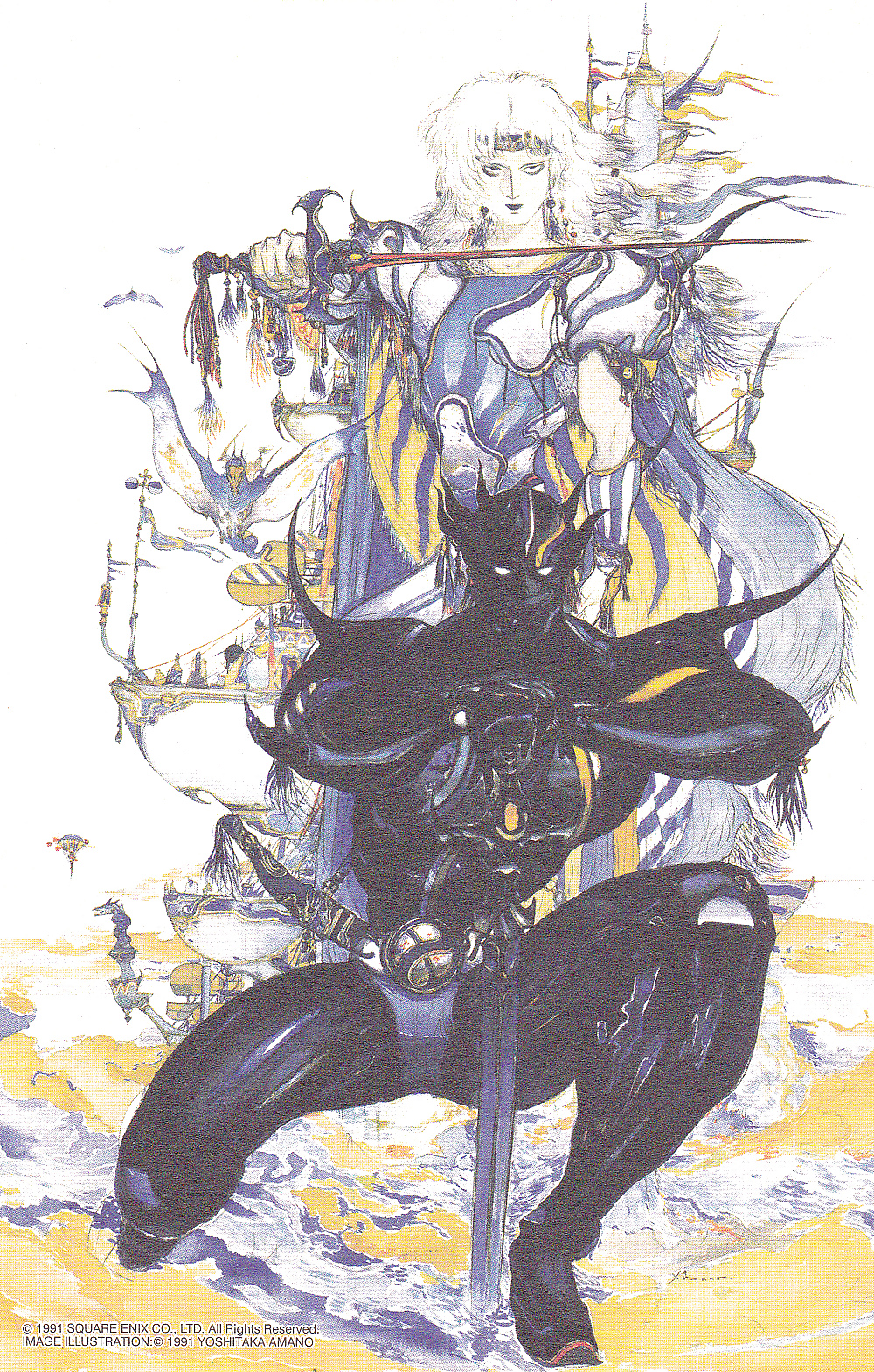 Dreams of Amano #16400579