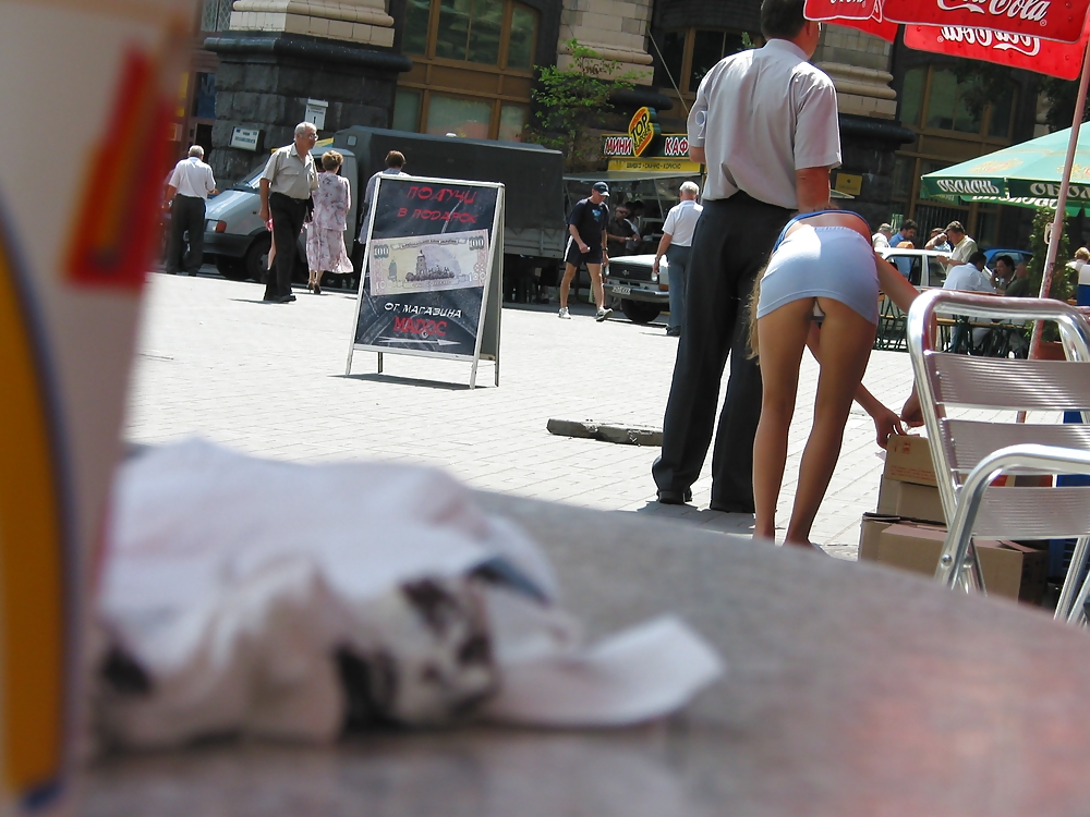 Upskirt 15 #15234425